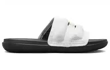 Air Jordan Super Play White Yellow