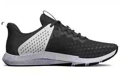 Under Armour Charged Engage 2
