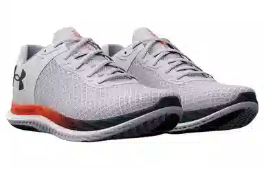 Under Armour Charged Breeze