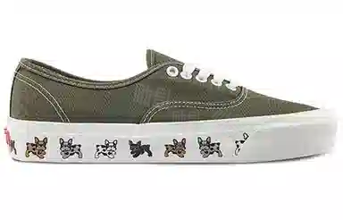 Vans Authentic 44 DX Jungle Green