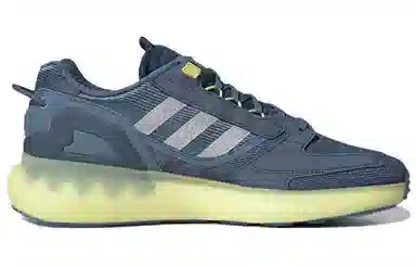 adidas originals ZX 5000 Boost
