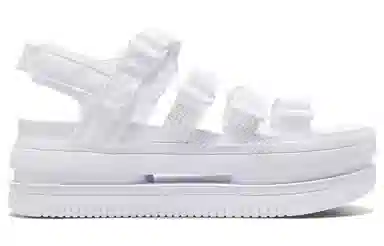 Nike Icon Classic White