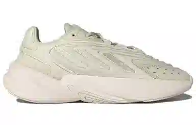 adidas Ozelia Beige