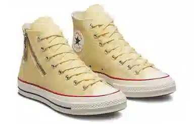 Converse 1970s Chuck Taylor All Star High Top Yellow