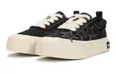 KAALIXTO S.L.U. lows "black leather"