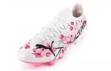 Unisport x PUMA 1.4 FGAG