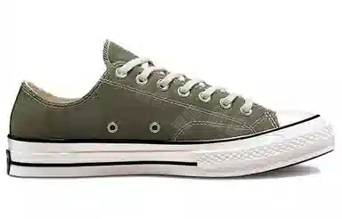 Converse Chuck 70 Green White