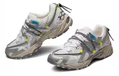 Asics Gel-Kahana TR v2 White Silver