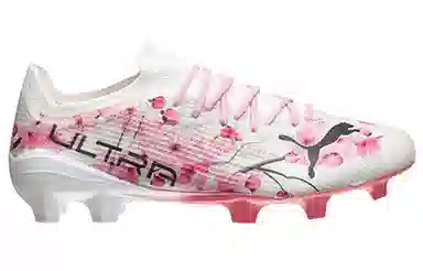 Unisport x PUMA 1.4 FGAG