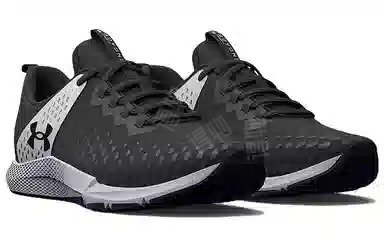 Under Armour Charged Engage 2