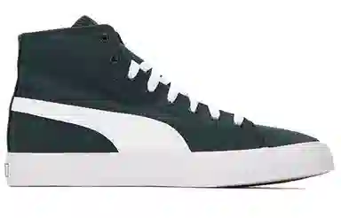 PUMA Bari Mid Deep Green