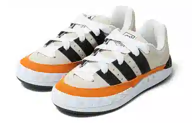 HUMAN MADE x adidas Retro Shark Low Light Grey Orange