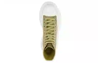 Alexander McQueen Tread Slick Green