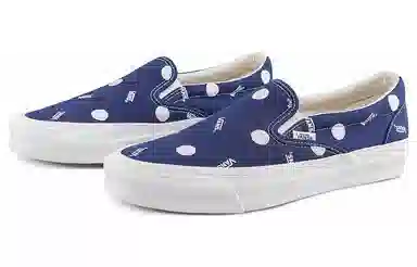 Vans Slip-On LX White Blue