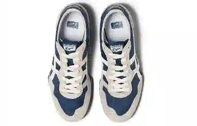 Onitsuka Tiger Serrano