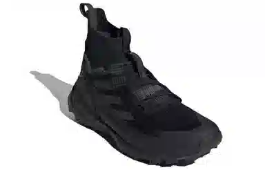 adidas Terrex Free Hiker