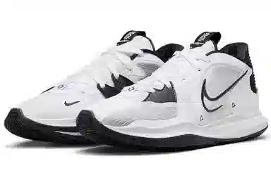 Nike Kyrie Low 5 Low