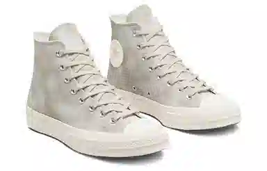 Converse Chuck Taylor All Star 1970s