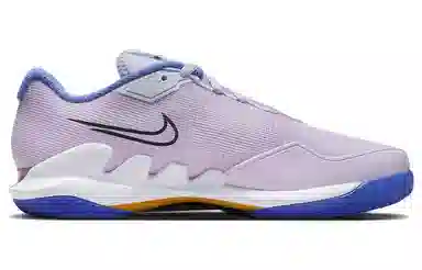 Nike Air Zoom Vapor pro