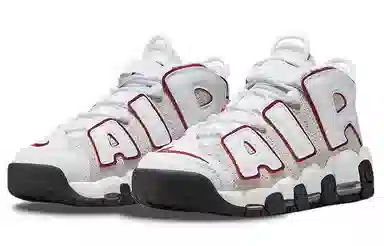 Nike Air More Uptempo "Vintage Bulls"
