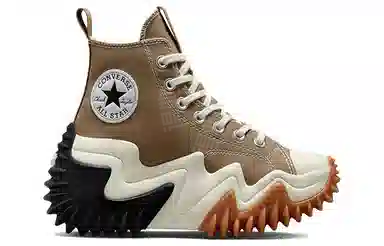 Converse Run Star Motion Brown