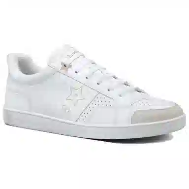 Dior Star Low White