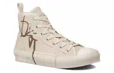 Cactus Jack x Dior B23 High Top Cream White