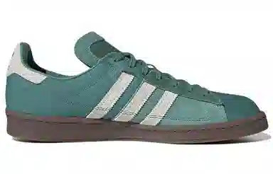 Darryl Brown x adidas Campus 80s Green