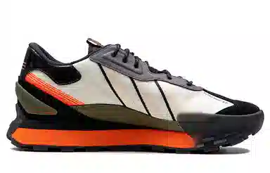 adidas neo Futro Mixr Low