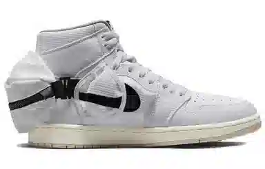 Jordan Air Jordan 1 utility sp