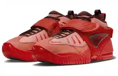 AMBUSH x Nike Air Adjust Force SP "Orange"