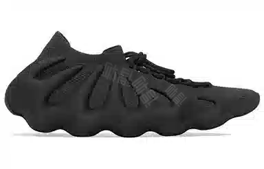 adidas Yeezy 450 Utility Black