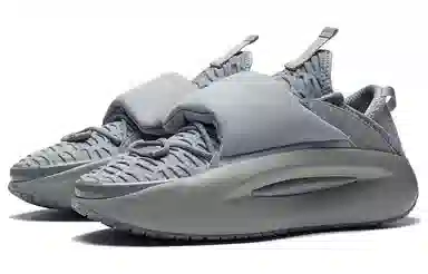 LiNing Cloud Tour Rock Grey