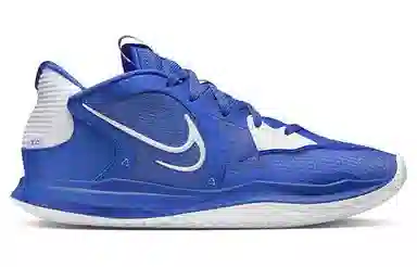 Nike Kyrie 5 Low Blue White