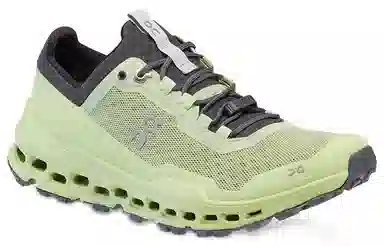 On Cloud Ultra