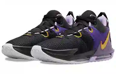 Nike Witness 7 LeBron Lakers