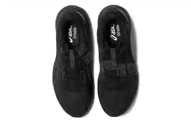Asics Gel-Contend 8
