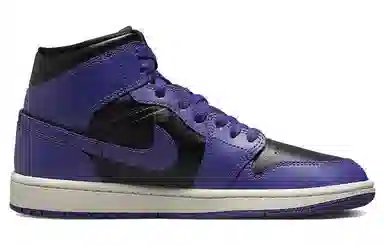 Jordan Air Jordan 1 Mid "Purple Black"