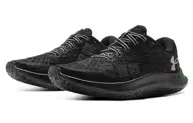 Under Armour Flow Velociti Wind 2 CN