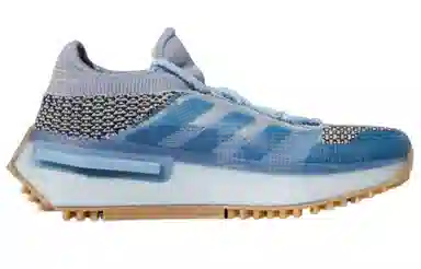 Philllllthy x adidas NMD S1