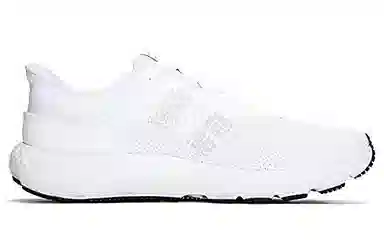 Under Armour Charged Escape 4