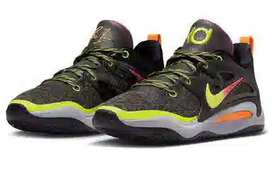Nike KD 15 EP 15