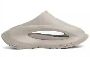 Li-Ning Yunyou Slay EVA