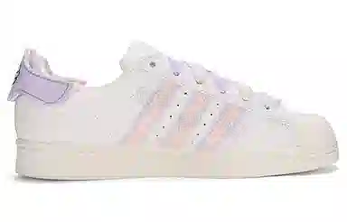 adidas originals Superstar