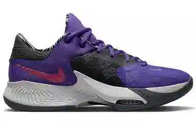 Nike Freak 4 Low Purple Black