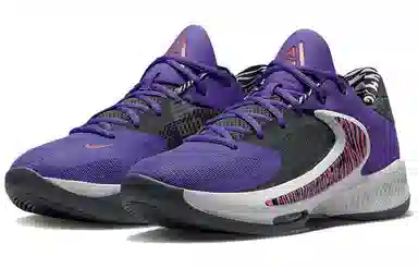 Nike Freak 4 Low Purple Black