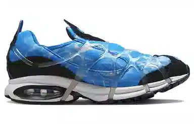 Nike Air Kukini "Water"