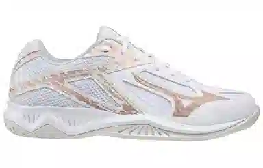 Mizuno Thunder Blade 3 White