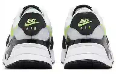 Nike Air Max SYSTM