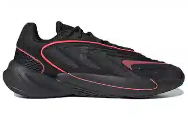 adidas Ozelia Black Pink
